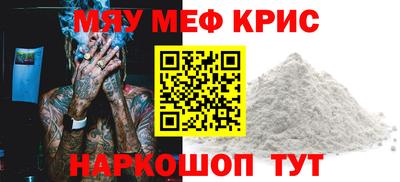 дистиллят марихуана Кумертау