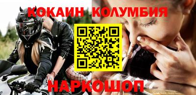 винт Кунгур