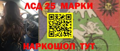 дистиллят марихуана Кумертау