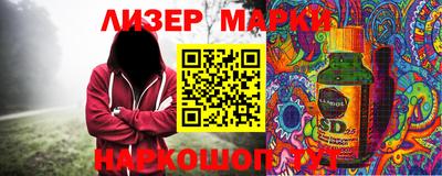 дистиллят марихуана Кумертау