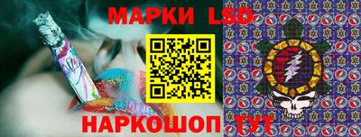 дистиллят марихуана Кумертау