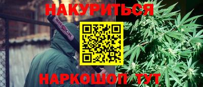 винт Кунгур