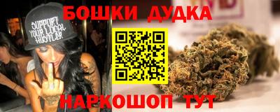винт Кунгур