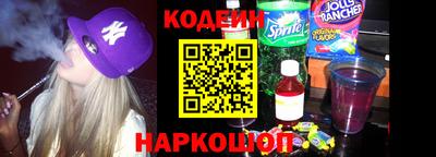 винт Кунгур