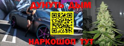 винт Кунгур