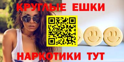винт Кунгур