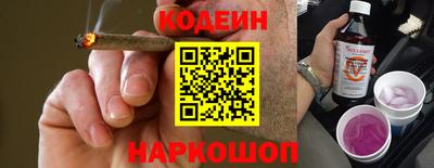 винт Кунгур