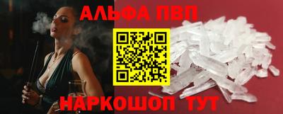 винт Кунгур