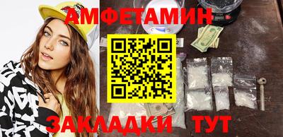 дистиллят марихуана Кумертау