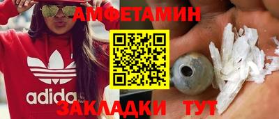 винт Кунгур