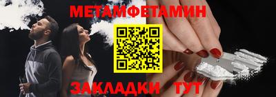 дистиллят марихуана Кумертау