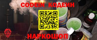 дистиллят марихуана Кумертау