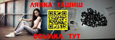 дистиллят марихуана Кумертау