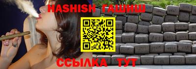 винт Кунгур