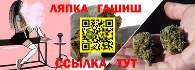 дистиллят марихуана Кумертау