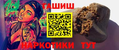 винт Кунгур