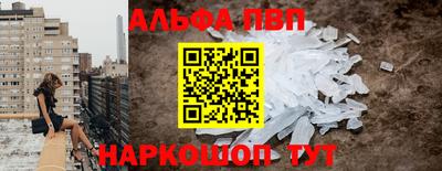 дистиллят марихуана Кумертау